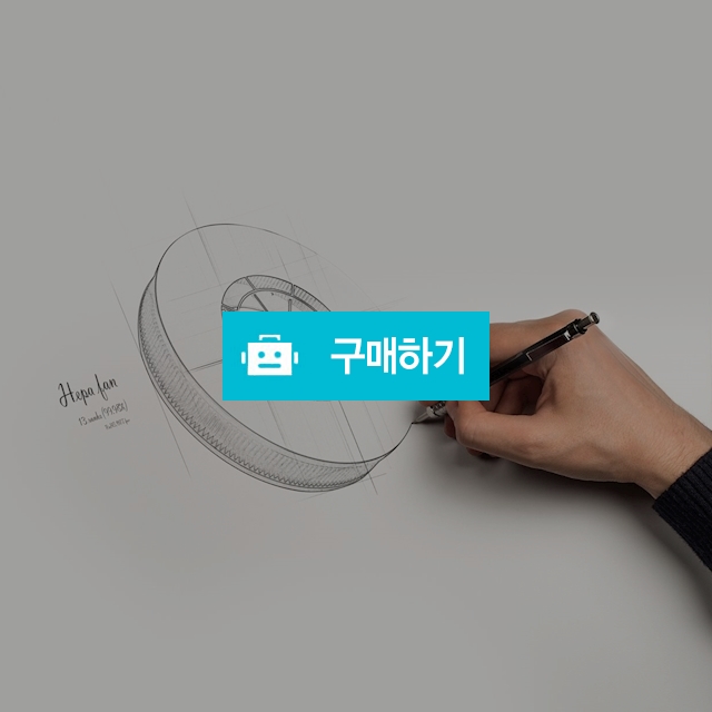 헤파팬 / catip님의 스토어 / 디비디비 / 구매하기 / 특가할인