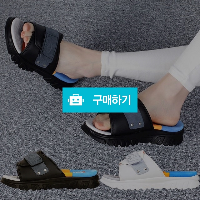 마리오탈라리코 기능성쿠션 벨크로스트랩 키높이슬리퍼 4cm굽 남녀공용슬리퍼 푹신한슬리퍼 / 마리오탈라리코님의 스토어 / 디비디비 / 구매하기 / 특가할인