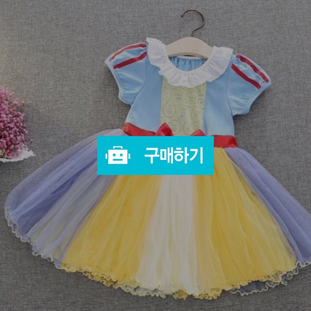백설공주 원피스/아동 원피스 드레스 / 삐삐에는 쇼핑중독 / 디비디비 / 구매하기 / 특가할인