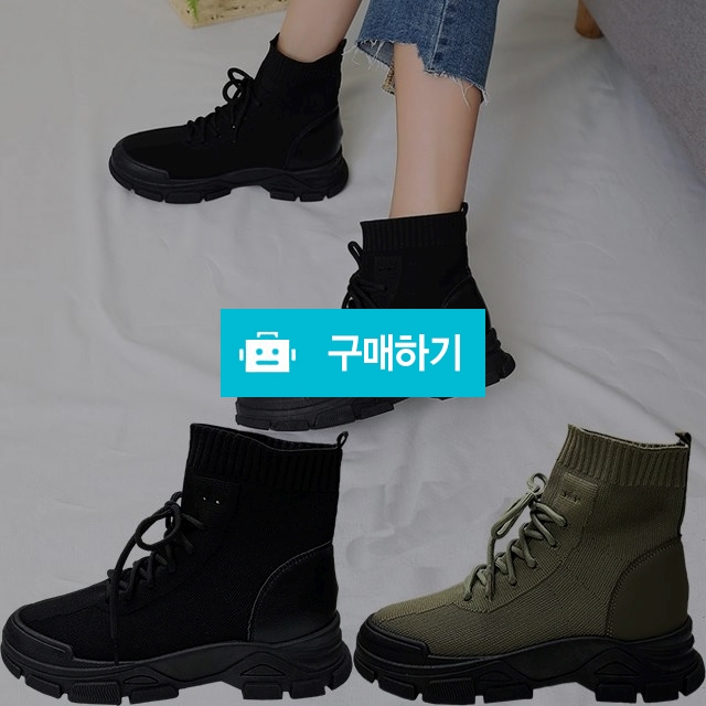 여성부츠 마리오탈라리코 니트삭스 클래식 키높이부츠 5cm굽 여성워커 캐주얼워커 / 마리오탈라리코님의 스토어 / 디비디비 / 구매하기 / 특가할인