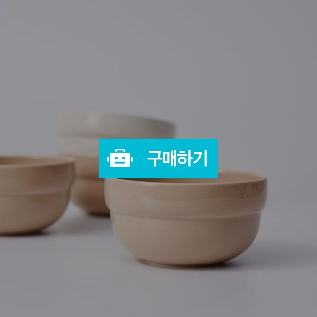 누베 도자기 공기 밥그릇 / 주방의 멋을 이야기 하다 / 디비디비 / 구매하기 / 특가할인