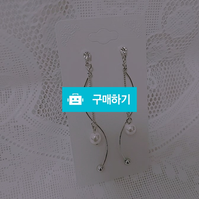 인어공주 / Aurora / 디비디비 / 구매하기 / 특가할인