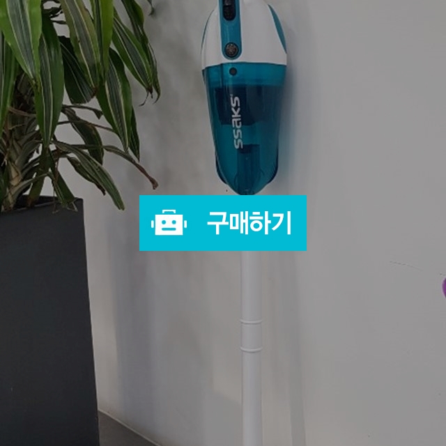 에이스 전자 AVE-808RCK 핸디+스틱형  무선청소기 / 산양님의 스토어 / 디비디비 / 구매하기 / 특가할인