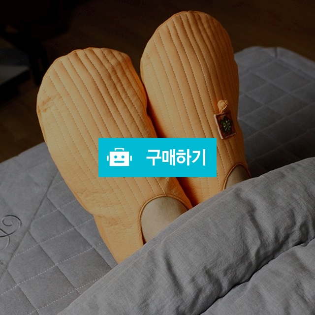 [들꽃잠]발사랑찜질팩(실속형) - 발찜질팩 발팩 손목찜질팩 / 들꽃잠 / 디비디비 / 구매하기 / 특가할인