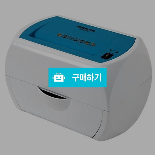 9150 문서세단기 / 오피스맨님의 스토어 / 디비디비 / 구매하기 / 특가할인