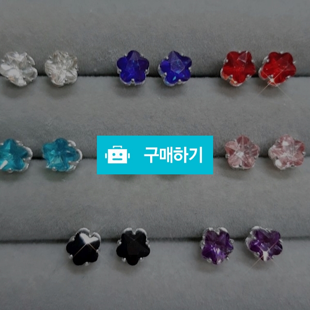 (은침) 6mm 꽃 큐빅 귀걸이 / 완두콩스프의 쥬얼리 매장 / 디비디비 / 구매하기 / 특가할인