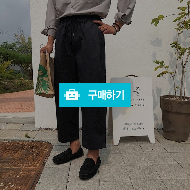 배간지 핀턱 벌룬 와이드 팬츠 3color / 블랑토 / 디비디비 / 구매하기 / 특가할인