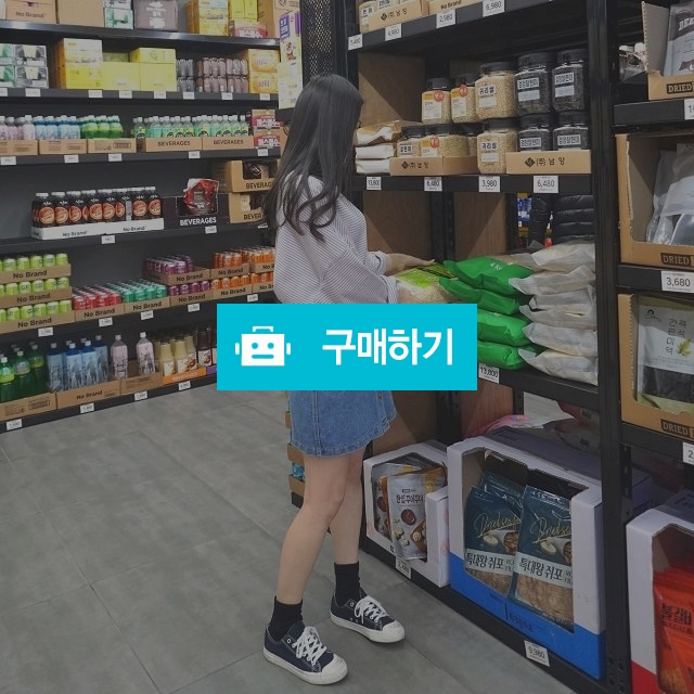 하이웨스트 데님 H라인 청스커트 / 기다리다for / 디비디비 / 구매하기 / 특가할인