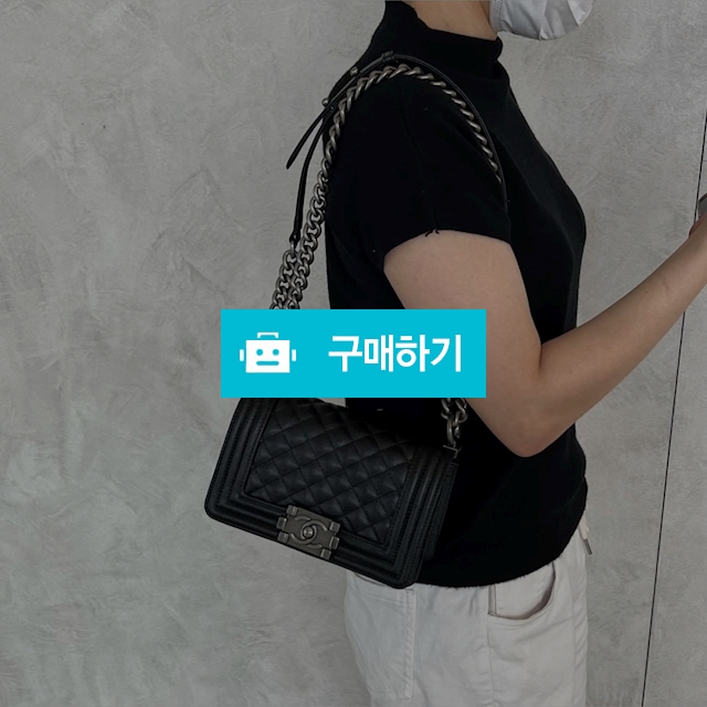 보이백 스몰 / 무드마켓 / 디비디비 / 구매하기 / 특가할인