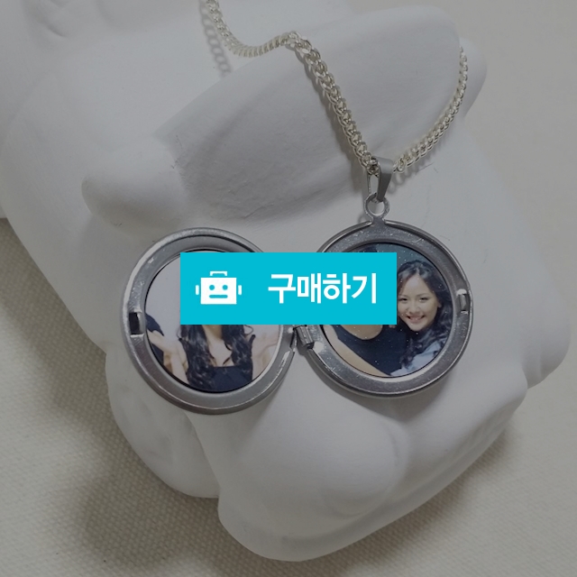 사진목걸이 (사진넣는목걸이) 포토목걸이 / 포토몬스터 / 디비디비 / 구매하기 / 특가할인