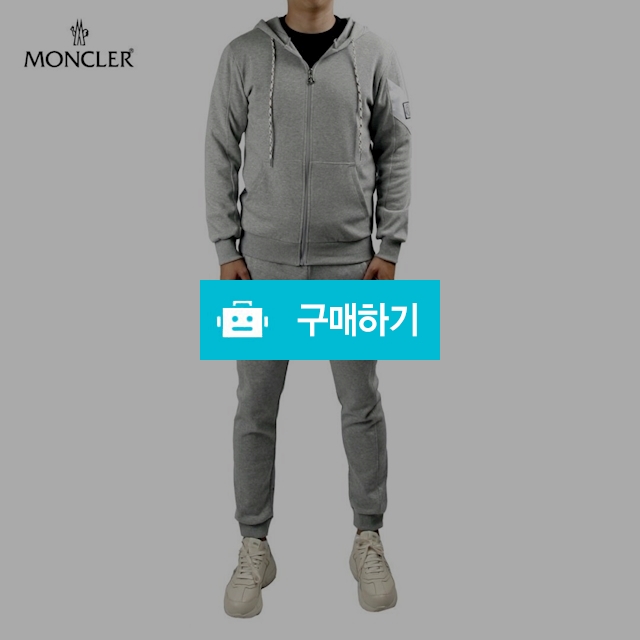 몽클레어 레플리카 감마블루 트레이닝세트 / 남일웅(로즈)님의 스토어 / 디비디비 / 구매하기 / 특가할인
