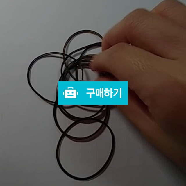 고무줄(브라운 색) / 국수공장김사장님의 스토어 / 디비디비 / 구매하기 / 특가할인