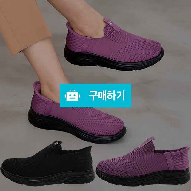남녀공용슬립온 가벼운신발 컴포트화 쌈지 니트자수 드라이빙 슬립온 3cm굽 기능성신발 / 마리오탈라리코님의 스토어 / 디비디비 / 구매하기 / 특가할인
