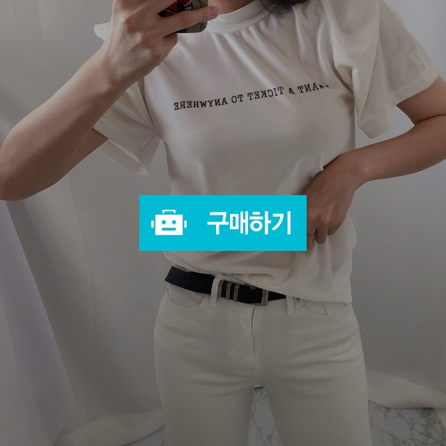 레터링 벨벳 티셔츠 / 김태영897님의 스토어 / 디비디비 / 구매하기 / 특가할인