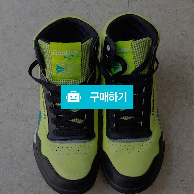 Reebok 리복 이지톤 미드 네오 V51387 / 레트로박님의 스토어 / 디비디비 / 구매하기 / 특가할인