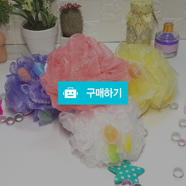 세븐스타 부드러운 거품가득 목욕타올 칼라 샤워볼 / 설래임 / 디비디비 / 구매하기 / 특가할인