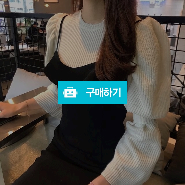 프릴 머메이드 뷔스티에 원피스 / 라움하제 / 디비디비 / 구매하기 / 특가할인