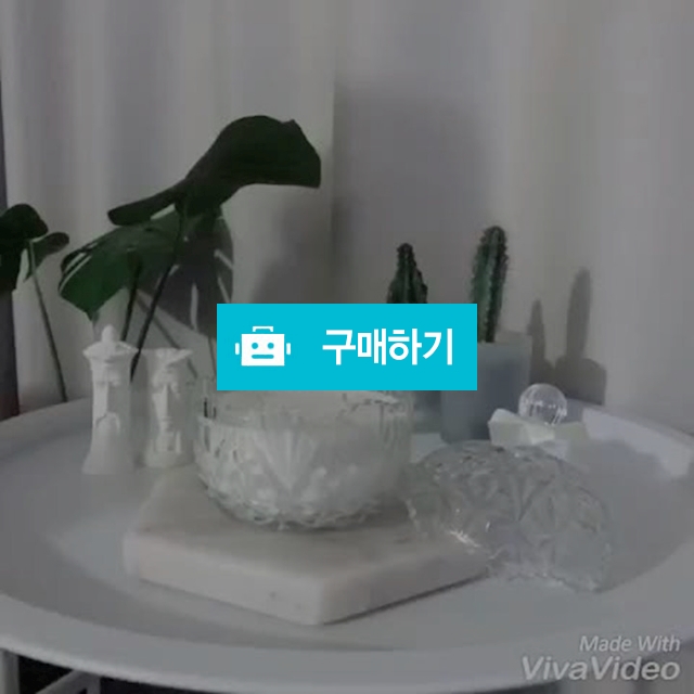 크리스탈애플캔들270ml / DeepMarket / 디비디비 / 구매하기 / 특가할인