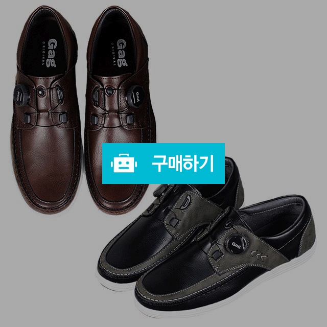 남성골프화 마리오탈라리코 천연소가죽 다이얼 클래식 골프스니커즈 3cm굽 컴포트화 스크린골프화 / 마리오탈라리코님의 스토어 / 디비디비 / 구매하기 / 특가할인