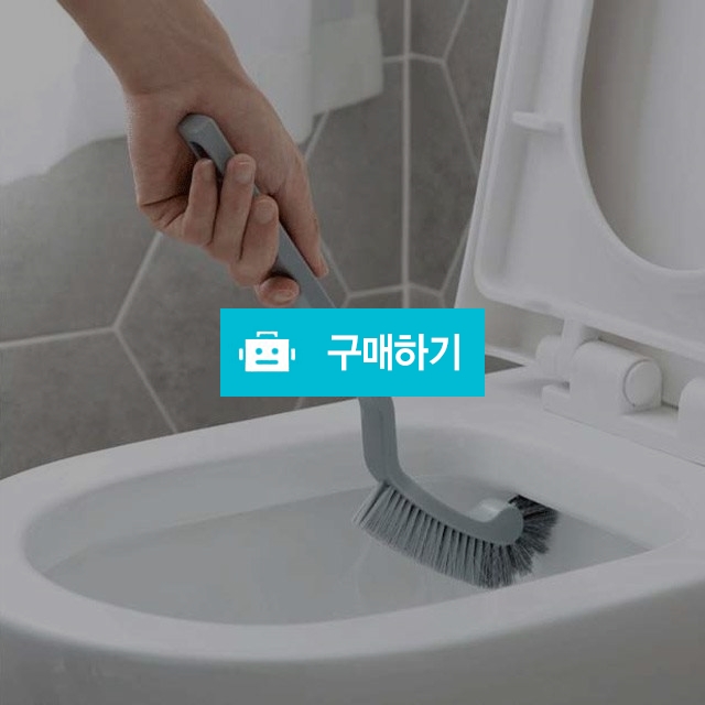 모던 틈새 L자형 욕실 청소솔 2컬러 청소브러쉬 변기솔 / 윤홈님의 스토어 / 디비디비 / 구매하기 / 특가할인