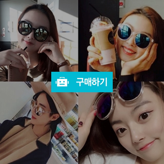 미러선글라스 편광 보잉 스포츠  썬글라스 낚시용 / vonum / 디비디비 / 구매하기 / 특가할인
