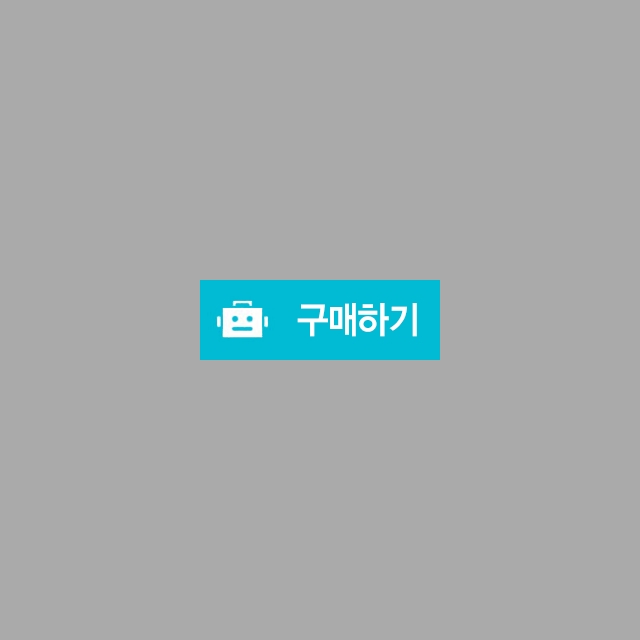hi / 황완식님의 스토어 / 디비디비 / 구매하기 / 특가할인