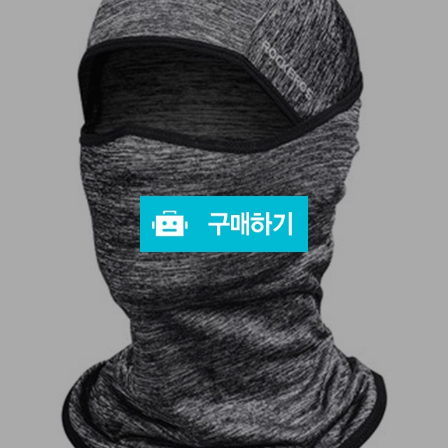 ﻿라이딩 낚시 승마 등산용 넥워머 버프﻿ / 트렌디N / 디비디비 / 구매하기 / 특가할인