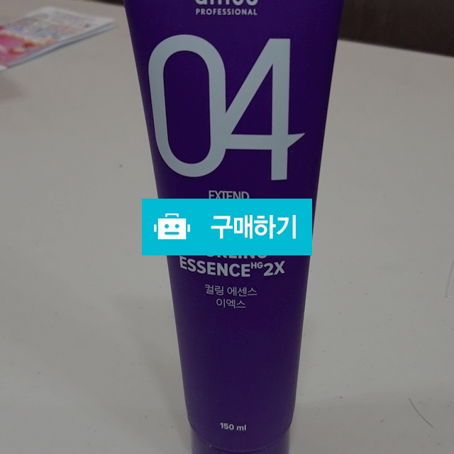 아모스컬링에센스 이엑스 / 보물천사님의 스토어 / 디비디비 / 구매하기 / 특가할인