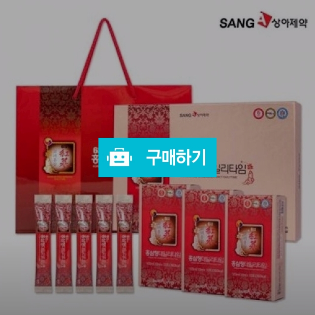 상아제약 홍삼정데일리타임+상아제약 유산균30포 / 다판다코리아(최저가쇼핑) / 디비디비 / 구매하기 / 특가할인