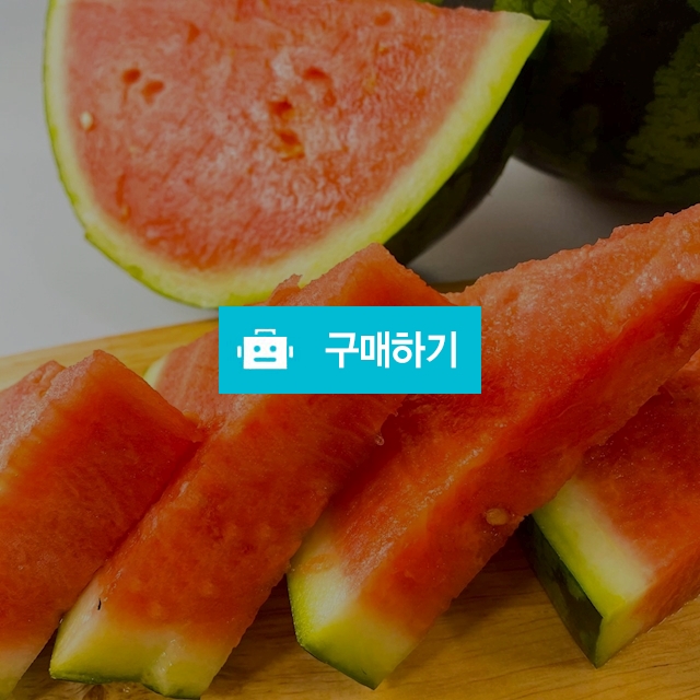 국내산 수박 6kg 7kg / 영 프루트 Young Fruits / 디비디비 / 구매하기 / 특가할인