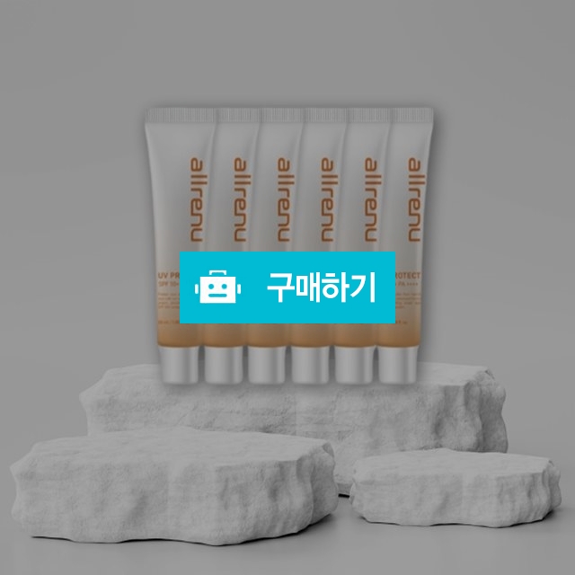 구 리뉴메디 올레뉴 UV 프로텍트 자외선 차단제 선크림 50ml x 6개입 / 조브로의 뷰티 다이어트 / 디비디비 / 구매하기 / 특가할인