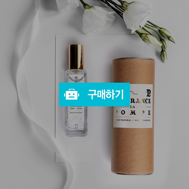  1+1 바이레도 블랑쉬 type 퍼퓸 라퐁프 니치 향수 30ml [기능성 미니공병 증정] 코튼 화이트로즈  / 라퐁프 / 디비디비 / 구매하기 / 특가할인