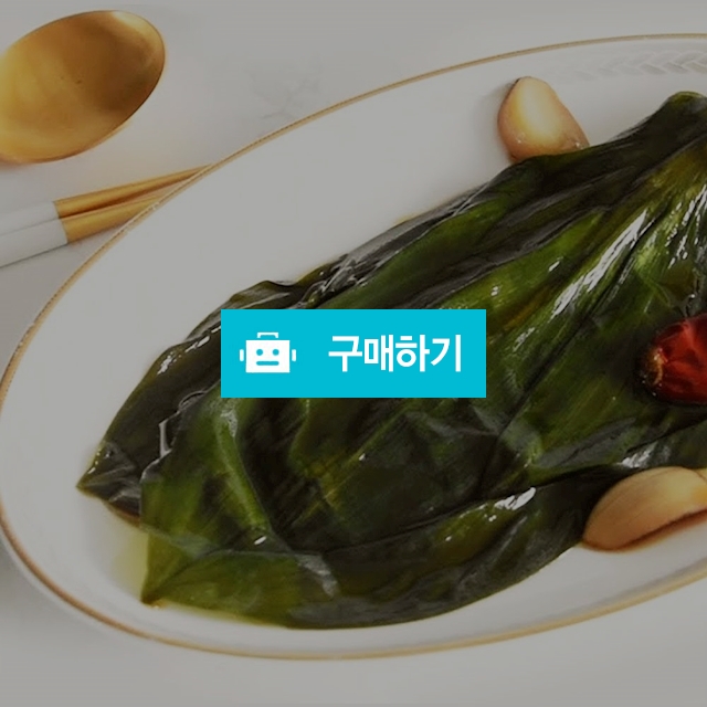 새콤달콤 밥도둑 명이나물장아찌 / the담다님의 스토어 / 디비디비 / 구매하기 / 특가할인