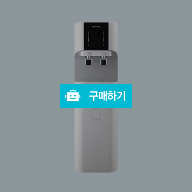 [코웨이] 전기온수기 렌탈 HP-671L / 냉수안됨 / 온정수기 / 온수 3.6L 정수 14.5L  / 정도렌탈님의 스토어 / 디비디비 / 구매하기 / 특가할인