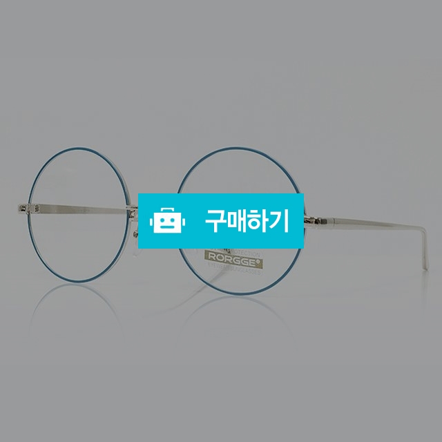 [바카날리아] 블루 동글이 안경 / 빅사이즈안경 / 패션안경 / 바카날리아님의 스토어 / 디비디비 / 구매하기 / 특가할인
