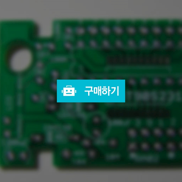 조이스틱컨버터PCB(카드결제) / painkilla님의 스토어 / 디비디비 / 구매하기 / 특가할인