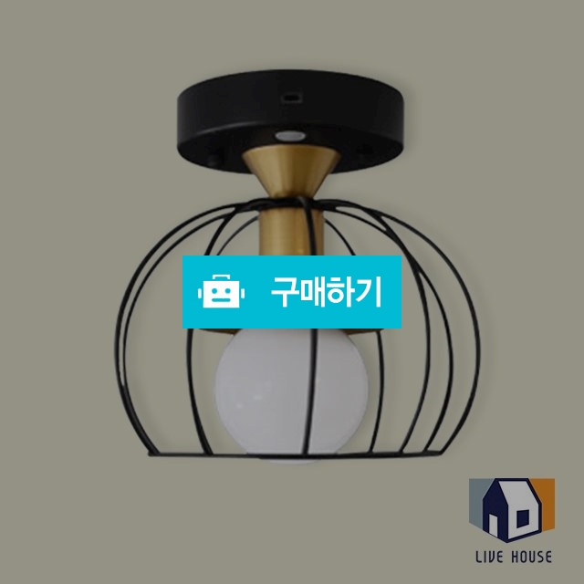 리브하우스 LED 현관 아파트 인테리어 계단 센서등 센스등 직부등 / 리브하우스님의 스토어 / 디비디비 / 구매하기 / 특가할인