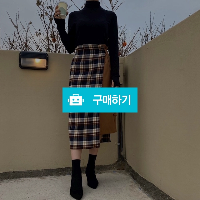 하이웨스트 배색 체크 랩 롱스커트 / 라움하제 / 디비디비 / 구매하기 / 특가할인