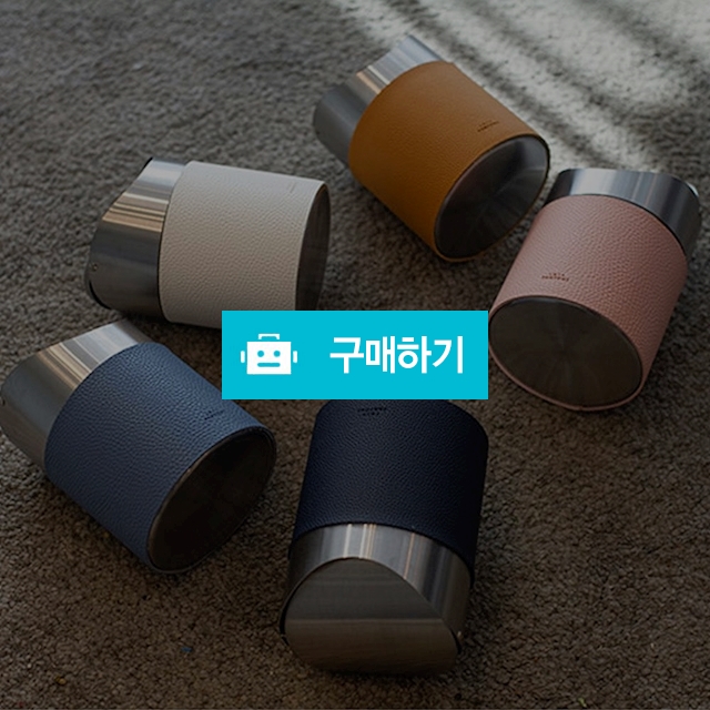 스텐 가죽포인트 미니 휴지통 5color / 트래블앤쿡 / 디비디비 / 구매하기 / 특가할인
