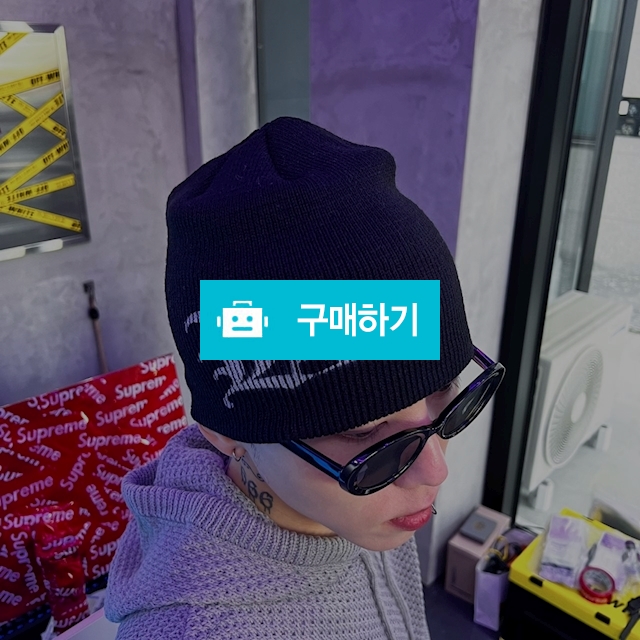 남녀공용 B 로고 비니 / 스월빈 / 디비디비 / 구매하기 / 특가할인