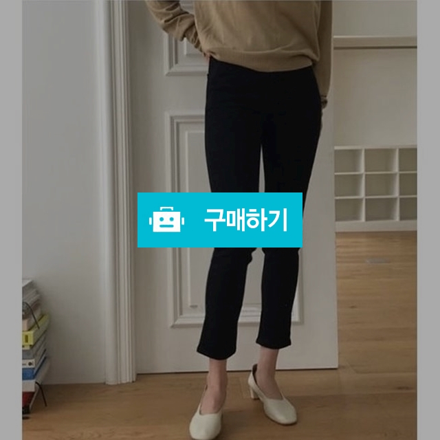 하이웨스트 일자 팬츠 / youngmodern님의 스토어 / 디비디비 / 구매하기 / 특가할인