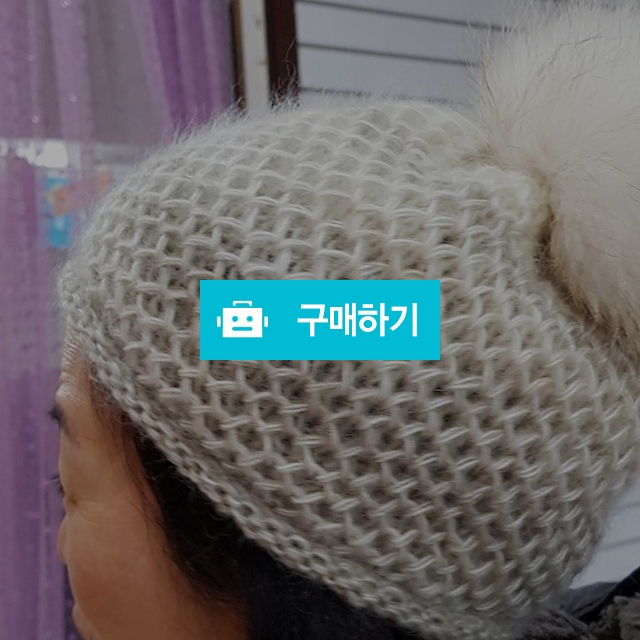 일본실(모헤어)  그물뜨기로엄청멋진모자입니다~~  폭스방울이 가볍고포근한촉감이넘이뽀여~~    / 뜨개사랑님의 스토어 / 디비디비 / 구매하기 / 특가할인