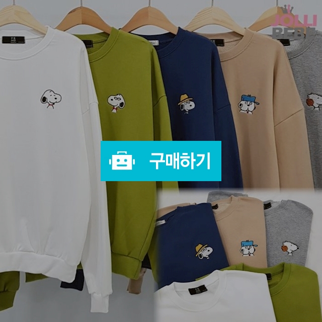 [졸리베베] 퍼피스맨투맨티 (기모) 10대패션 / 졸리베베님의 스토어 / 디비디비 / 구매하기 / 특가할인