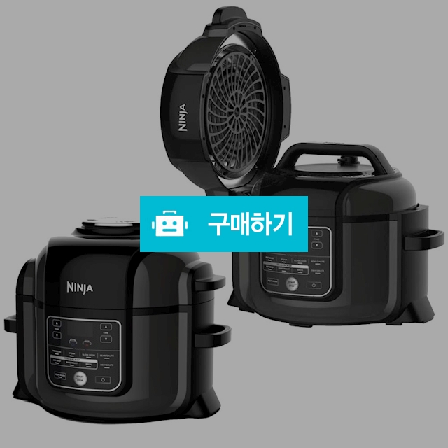 닌자 멀티쿠커 푸디/ 전기냄비 전기쿠커 쿠커 전기멀티쿠커 파티쿠커 만능쿠커 멀티압력쿠커 멀티쿡 다용도멀티그릴 / 다모아아토즈님의 스토어 / 디비디비 / 구매하기 / 특가할인