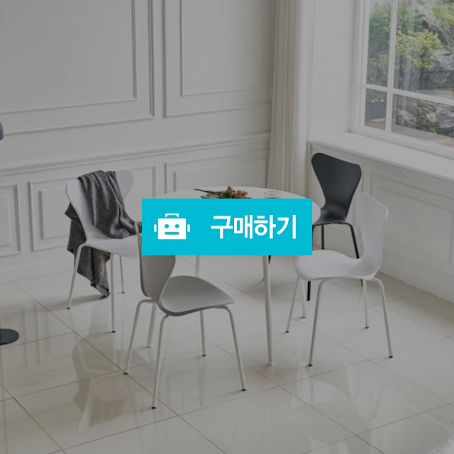 DF 감성 화이트 원형 라운드 사각 2인 4인 6인 식탁 테이블  / DFfurniture / 디비디비 / 구매하기 / 특가할인