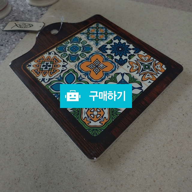 사각도자기 받침 / 소리마켓 / 디비디비 / 구매하기 / 특가할인
