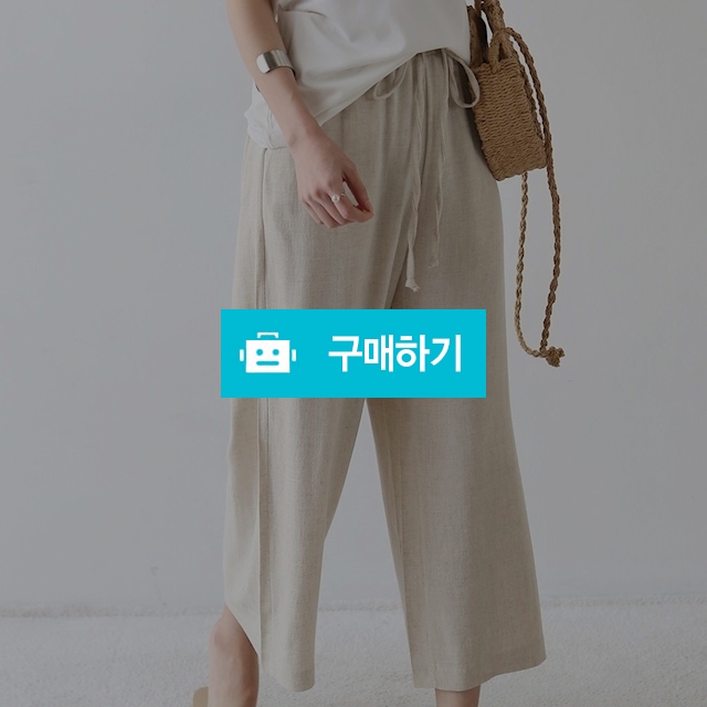 네츄럴 밴딩 린넨팬츠 / 빵아22님의 스토어 / 디비디비 / 구매하기 / 특가할인