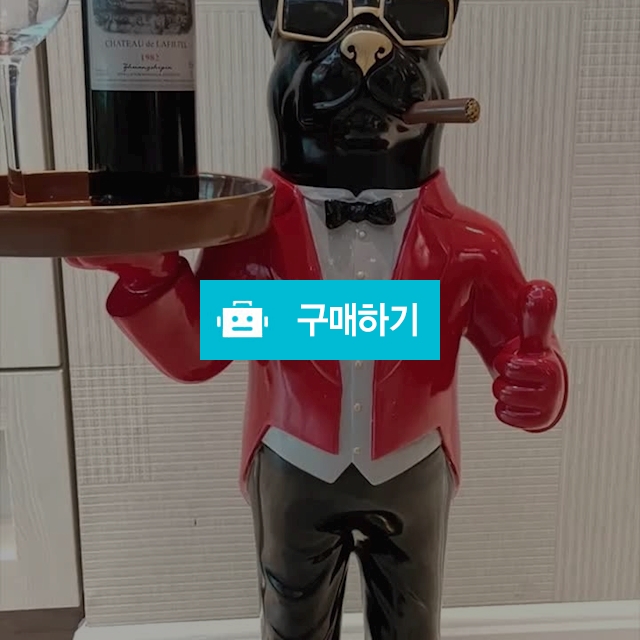 WeiKu 웨이터 불독 블루투스 스피커 트레이 티슈함 케이스 / 트렌디N / 디비디비 / 구매하기 / 특가할인