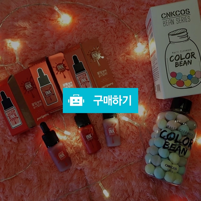 (새상품) 페리페라 잉크 더 립틴트 / 팬더톳깽님의 스토어 / 디비디비 / 구매하기 / 특가할인