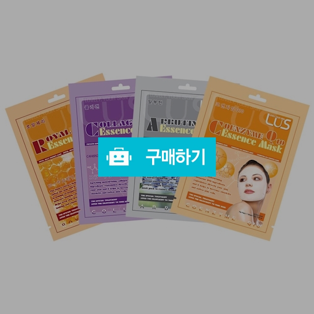 코엔자임Q10 로얄제리 콜라겐 알부틴 에센스 마스크팩 대용량 24g / 메디위 / 디비디비 / 구매하기 / 특가할인
